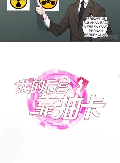 My Harem Depend on Drawing Chapter 47 Gambar 21