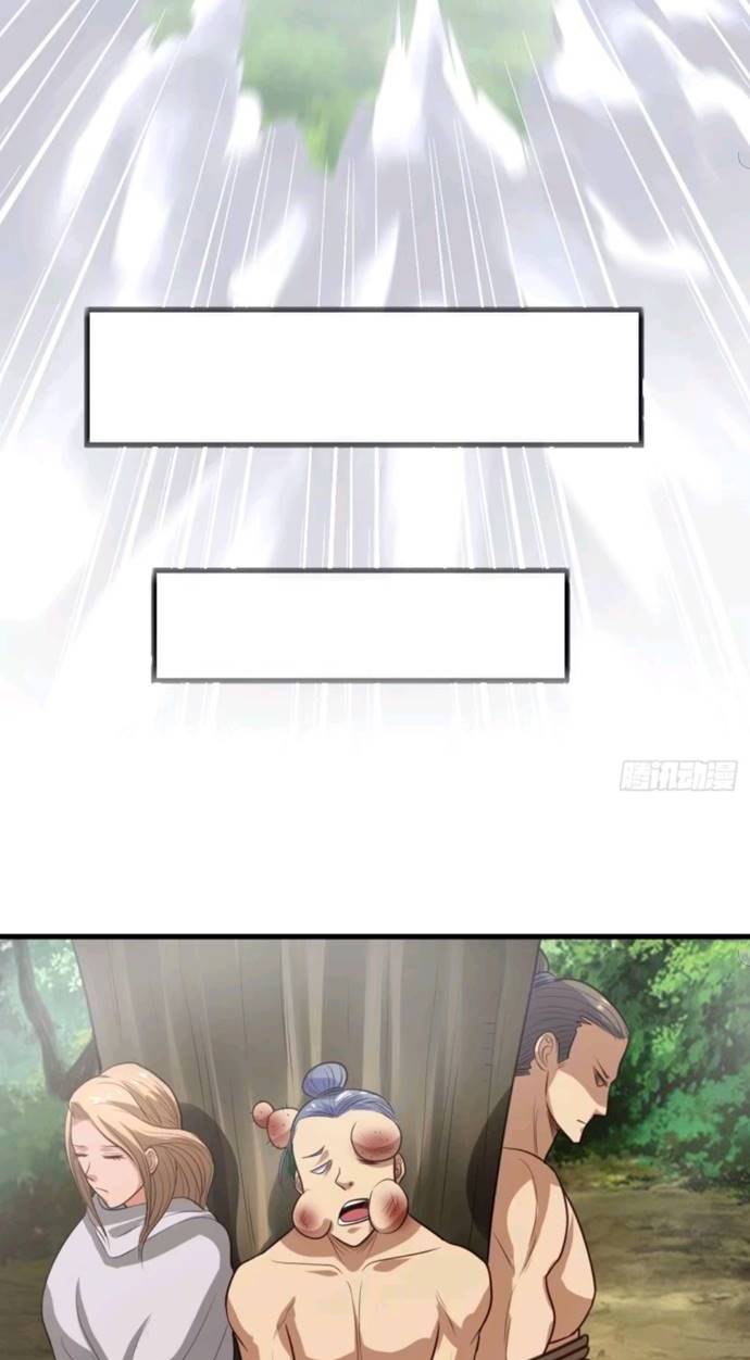 My Harem Depend on Drawing Chapter 64 Gambar 29