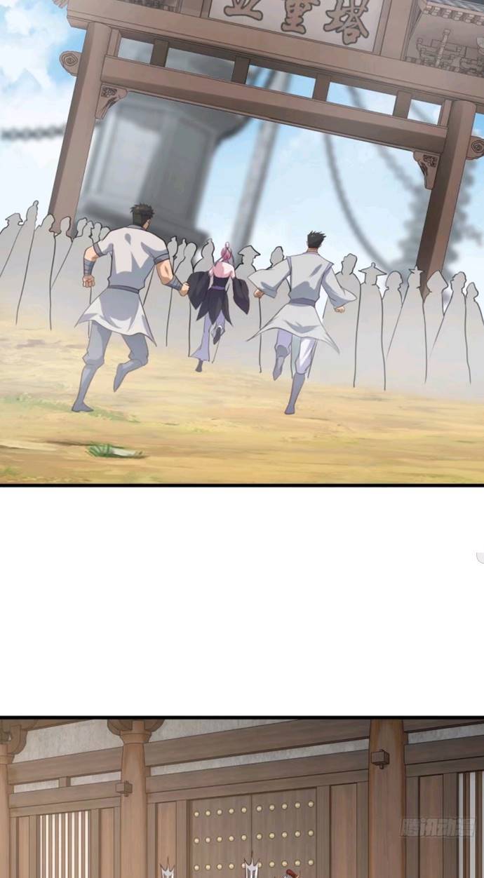 My Harem Depend on Drawing Chapter 64 Gambar 32