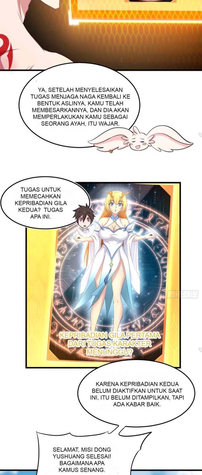 My Harem Depend on Drawing Chapter 71 Gambar 15