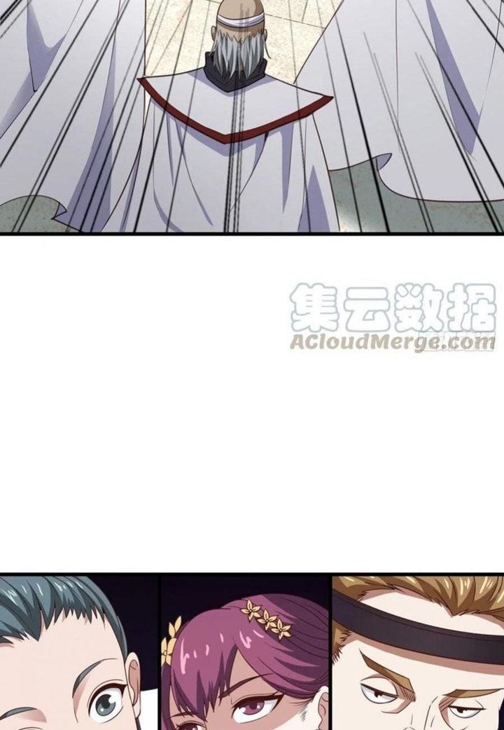 My Harem Depend on Drawing Chapter 95 Gambar 27
