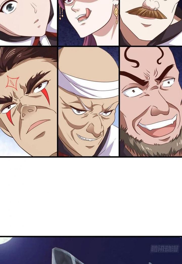 My Harem Depend on Drawing Chapter 95 Gambar 28