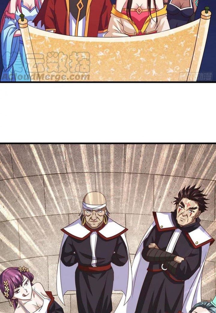 My Harem Depend on Drawing Chapter 95 Gambar 30