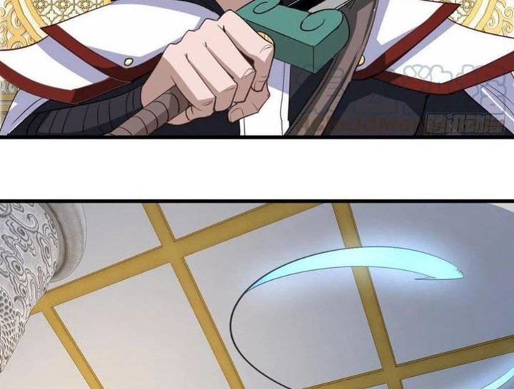 My Harem Depend on Drawing Chapter 95 Gambar 54
