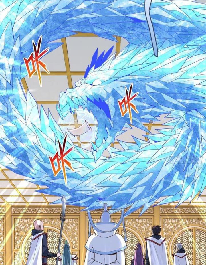 My Harem Depend on Drawing Chapter 96 Gambar 4