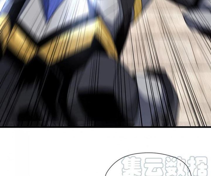 My Harem Depend on Drawing Chapter 96 Gambar 35