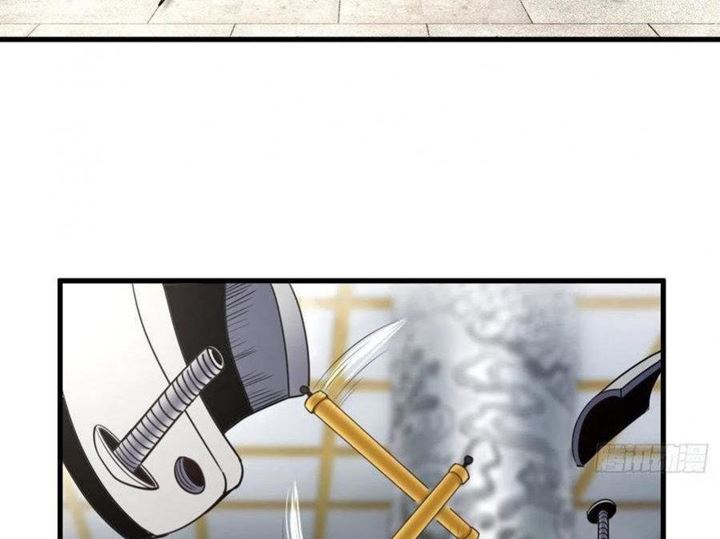 My Harem Depend on Drawing Chapter 96 Gambar 48