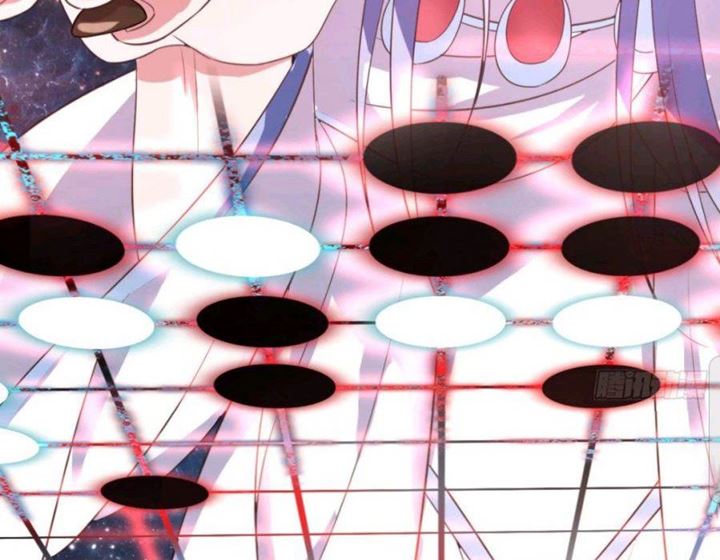 My Harem Depend on Drawing Chapter 97 Gambar 71