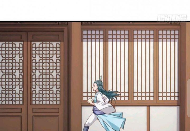 My Harem Depend on Drawing Chapter 99 Gambar 60