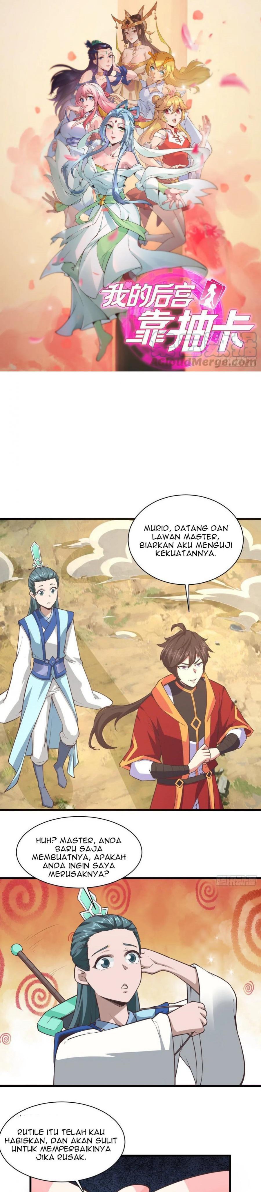 My Harem Depend on Drawing Chapter 117 Gambar 2