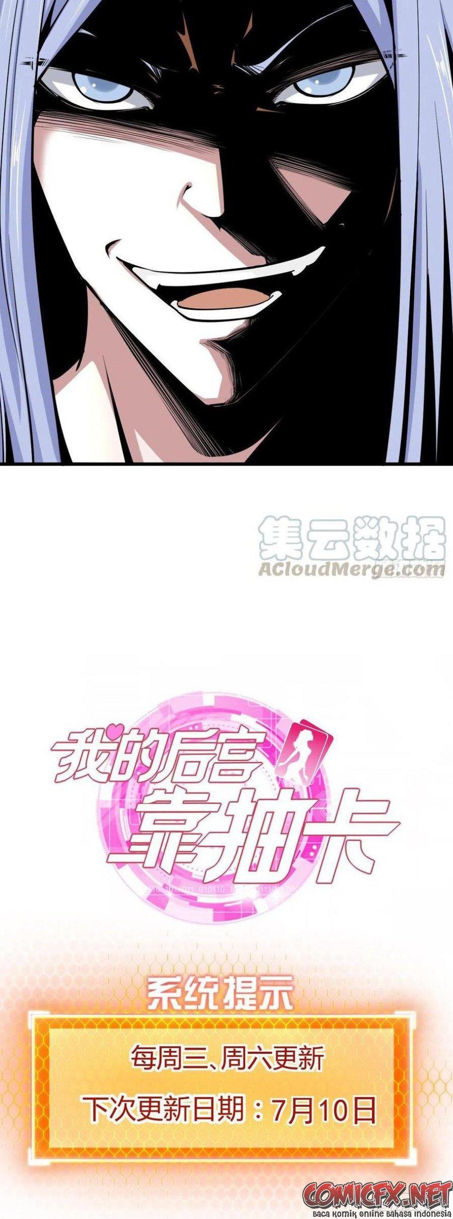 My Harem Depend on Drawing Chapter 123 Gambar 20