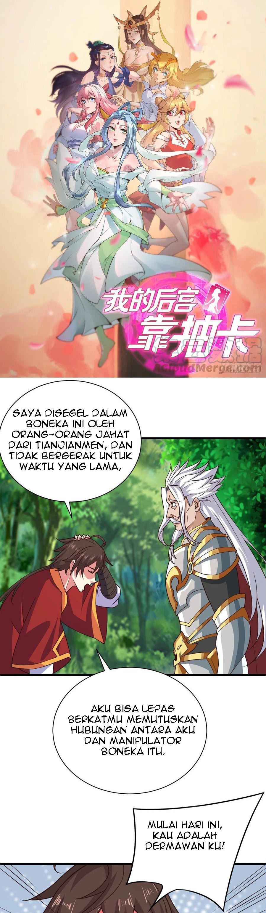 My Harem Depend on Drawing Chapter 128 Gambar 2