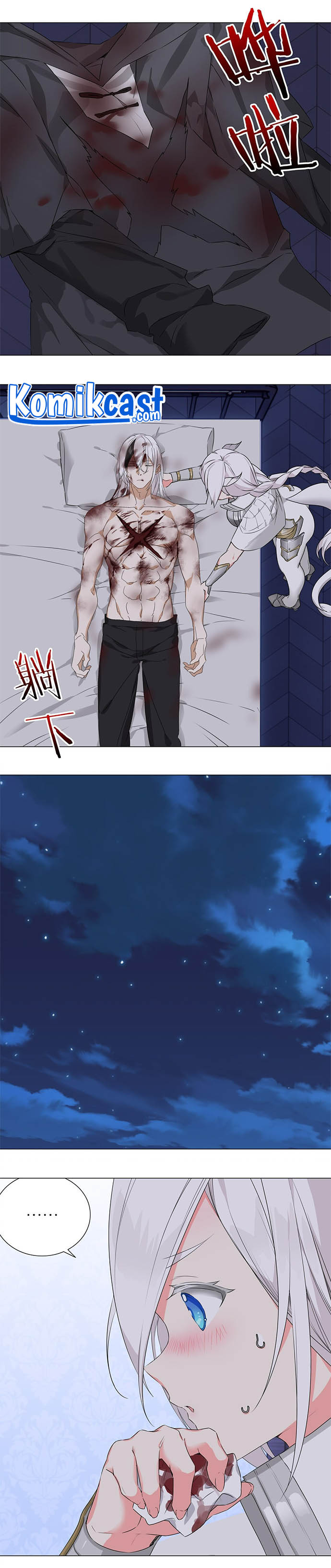 My Harem Grew So Large, I Was Forced to Ascend Chapter 46 Gambar 23