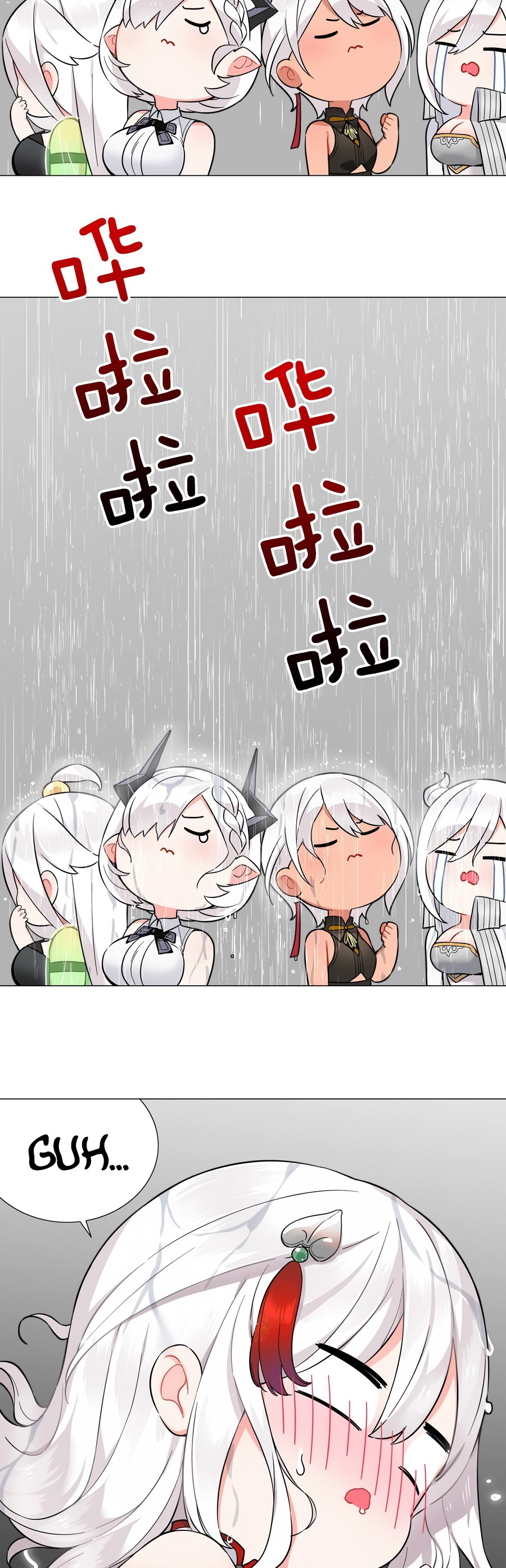 My Harem Grew So Large, I Was Forced to Ascend Chapter 73 Gambar 42