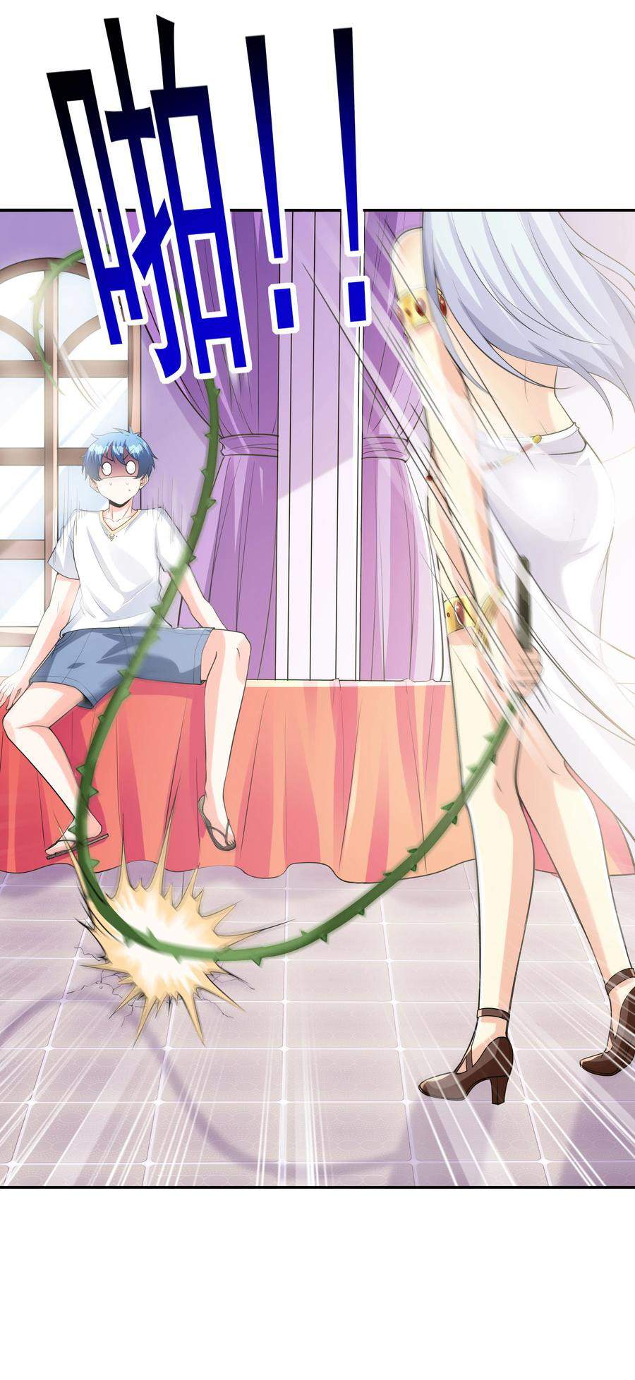 My Harem Is Entirely Female Demon Villains Chapter 08 Gambar 10