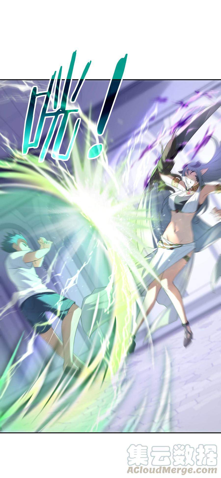 My Harem Is Entirely Female Demon Villains Chapter 08 Gambar 50