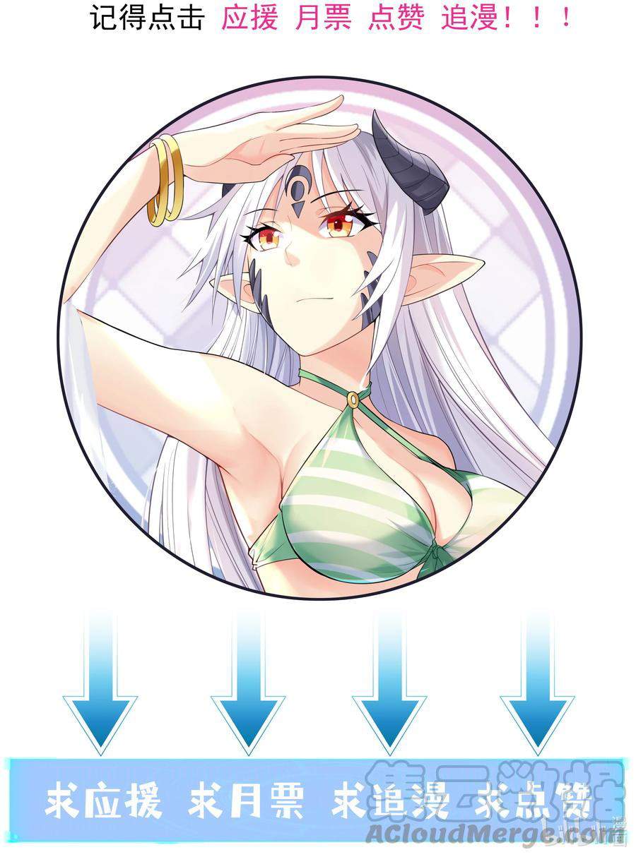 My Harem Is Entirely Female Demon Villains Chapter 09 Gambar 59