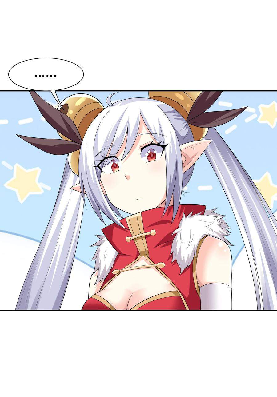 My Harem Is Entirely Female Demon Villains Chapter 17 Gambar 63