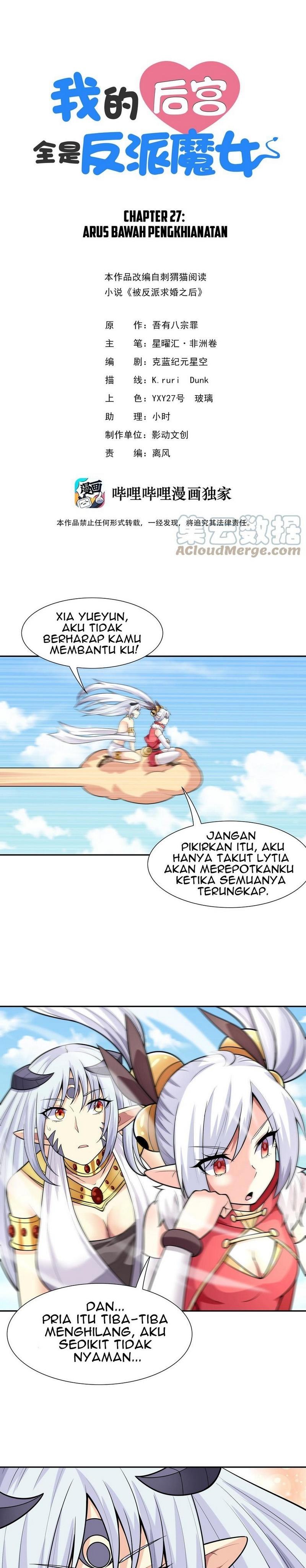 My Harem Is Entirely Female Demon Villains Chapter 27 Gambar 2