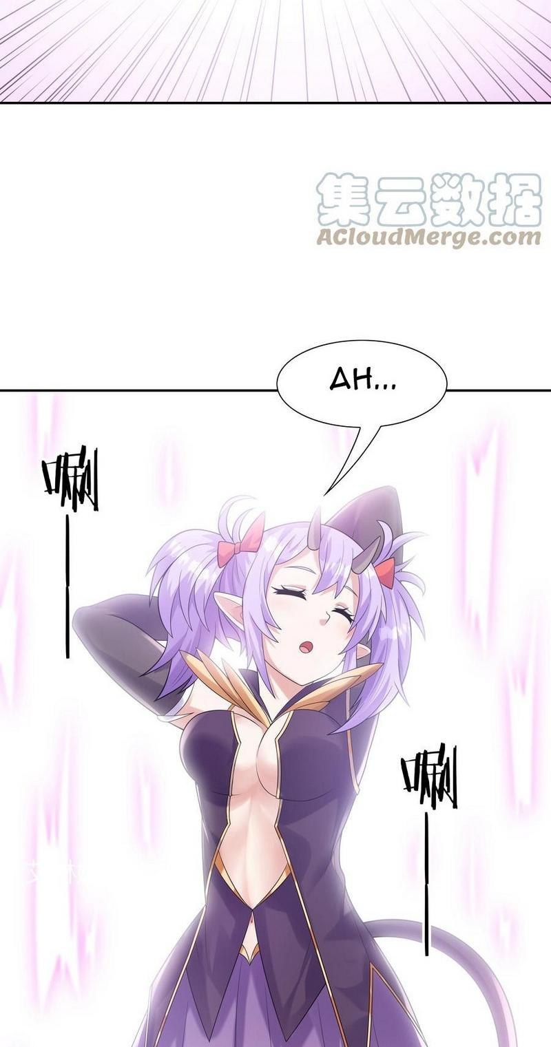 My Harem Is Entirely Female Demon Villains Chapter 27 Gambar 29