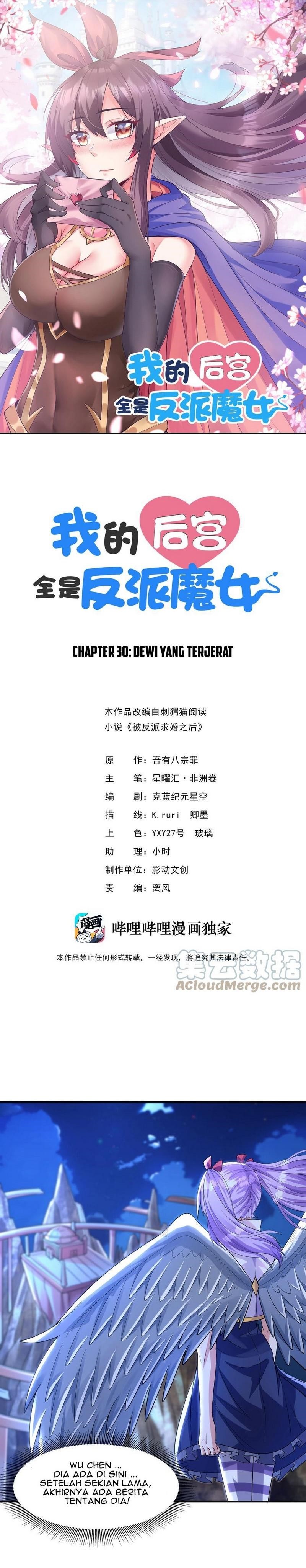 My Harem Is Entirely Female Demon Villains Chapter 30 Gambar 2