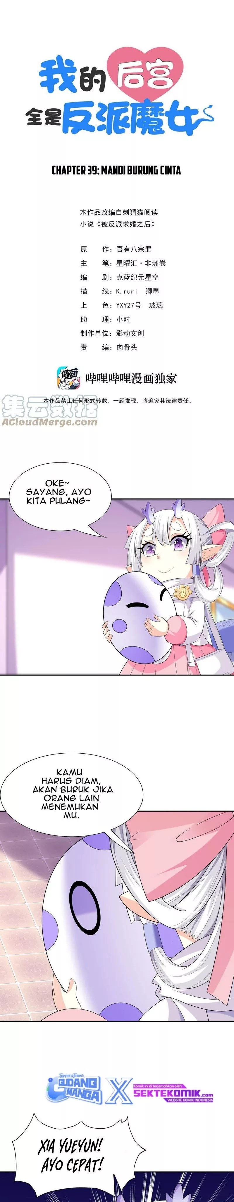 My Harem Is Entirely Female Demon Villains Chapter 39 Gambar 2
