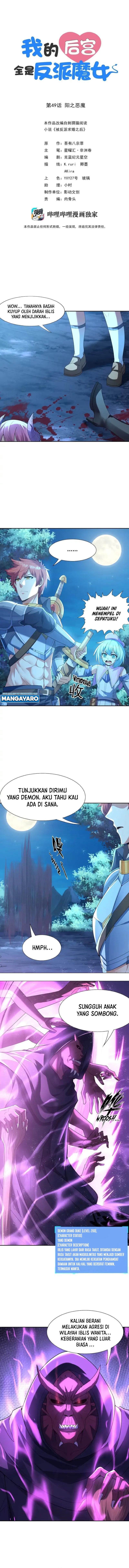 My Harem Is Entirely Female Demon Villains Chapter 49 Gambar 2