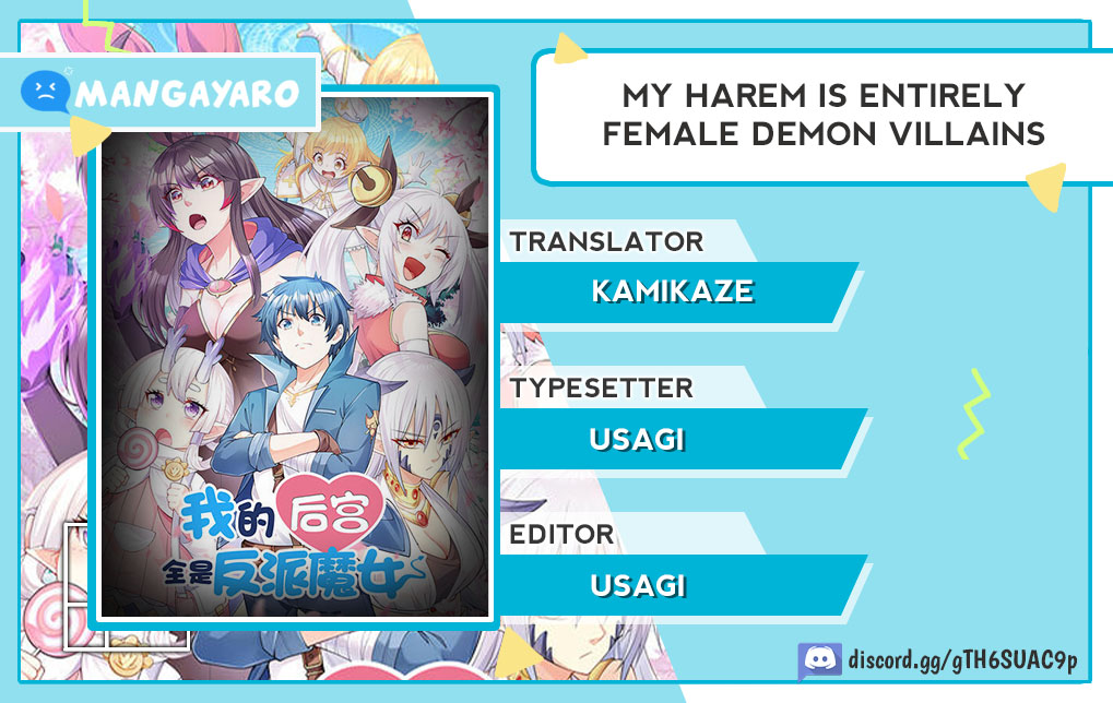My Harem Is Entirely Female Demon Villains Chapter 55 Gambar 1