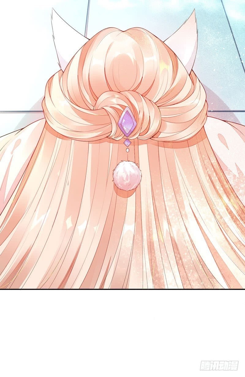 My Horse Is A Female Fox Chapter 01 Gambar 12
