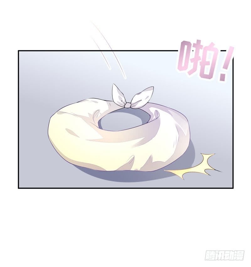 My Horse Is A Female Fox Chapter 01 Gambar 23