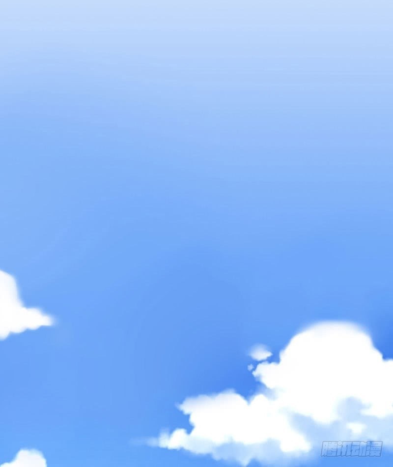 My Horse Is A Female Fox Chapter 01 Gambar 27