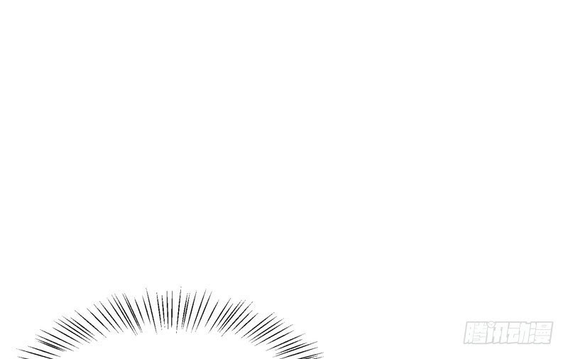 My Horse Is A Female Fox Chapter 01 Gambar 37