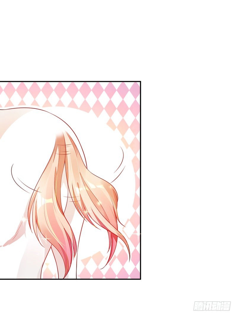 My Horse Is A Female Fox Chapter 02 Gambar 4
