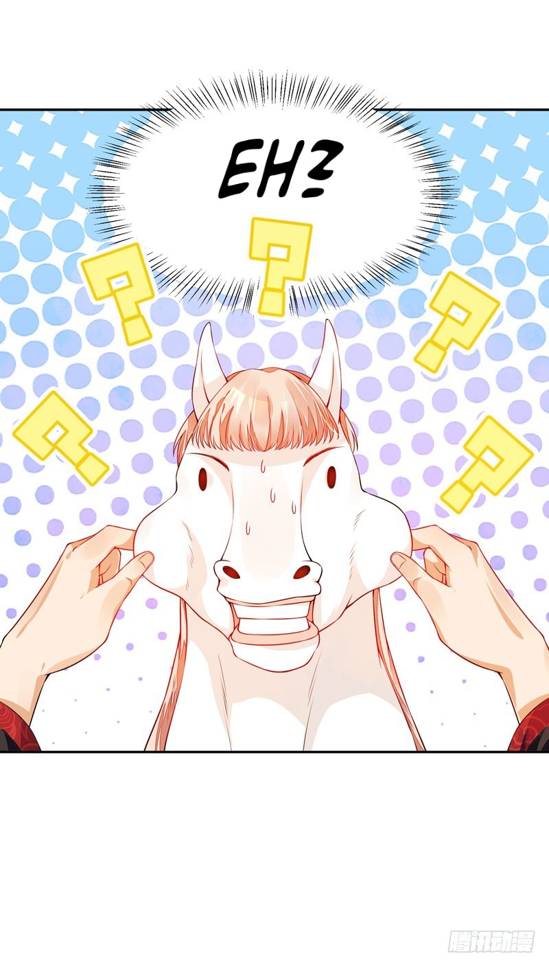 My Horse Is A Female Fox Chapter 02 Gambar 16