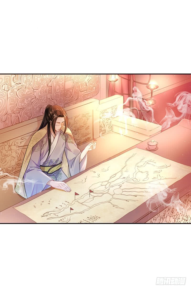 My Horse Is A Female Fox Chapter 02 Gambar 30
