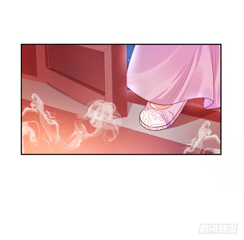 My Horse Is A Female Fox Chapter 02 Gambar 31