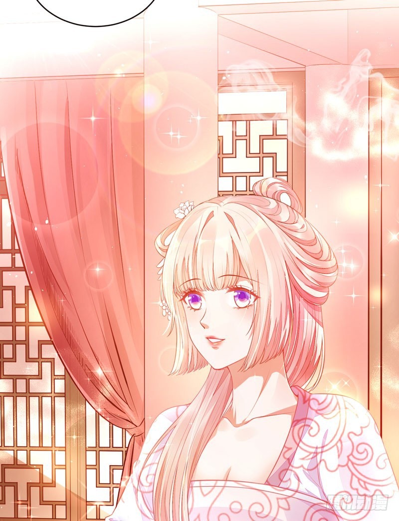 My Horse Is A Female Fox Chapter 02 Gambar 34