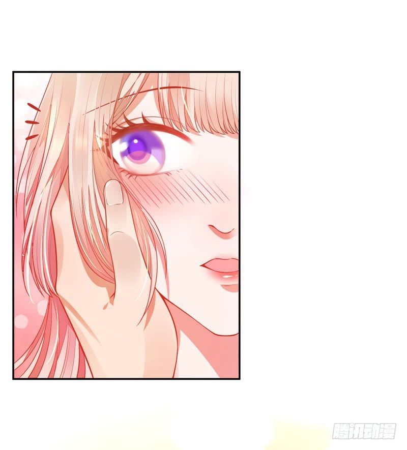 My Horse Is A Female Fox Chapter 02 Gambar 40