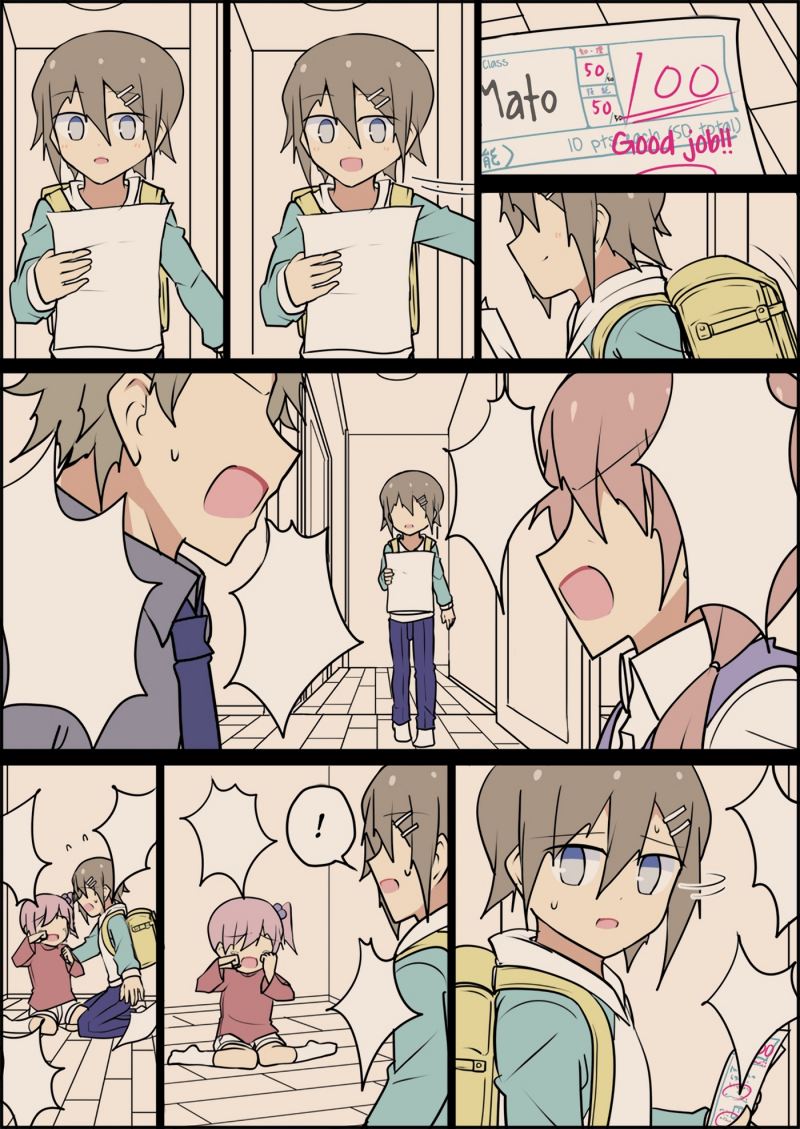 My Junior was My Mom in Her Past Life Chapter 17 Gambar 6