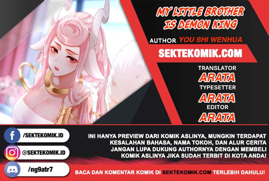 My Little Brother is The Demon King Chapter 02 Gambar 1