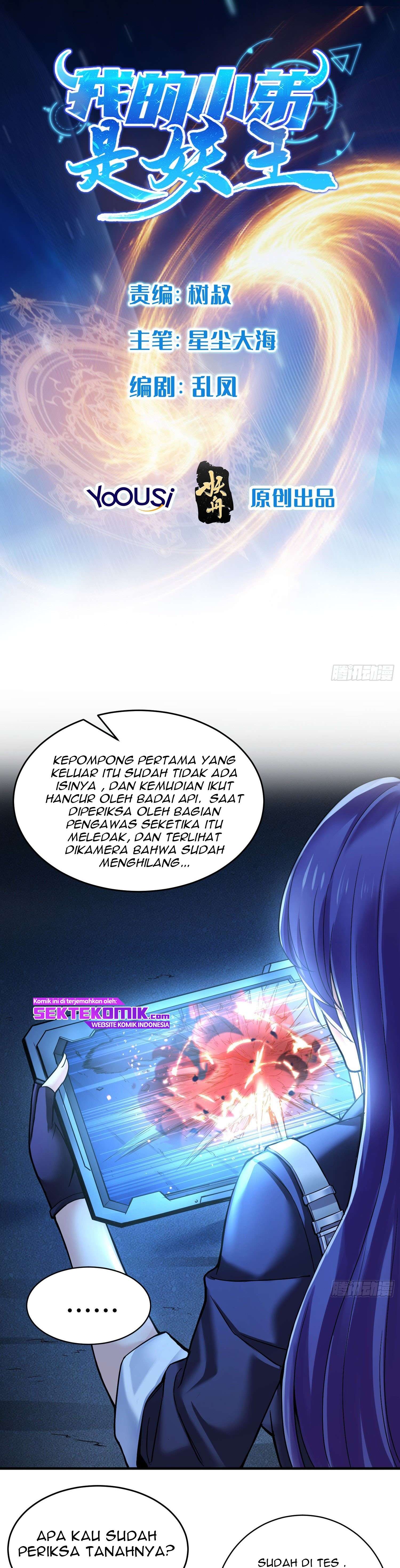 My Little Brother is The Demon King Chapter 02 Gambar 2