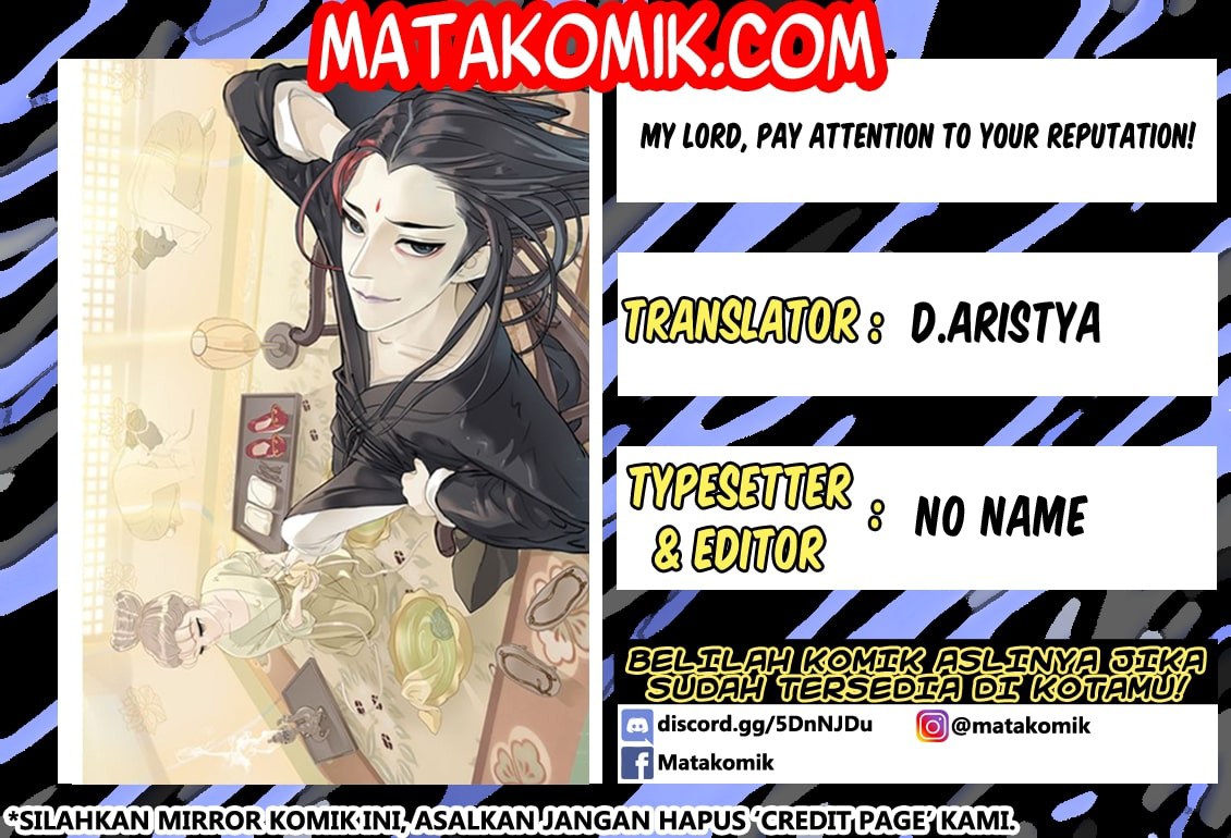 My Lord, Pay Attention to Your Reputation! Chapter 09 Gambar 1