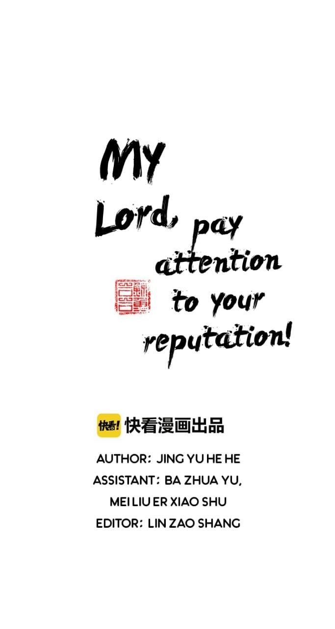My Lord, Pay Attention to Your Reputation! Chapter 09 Gambar 2