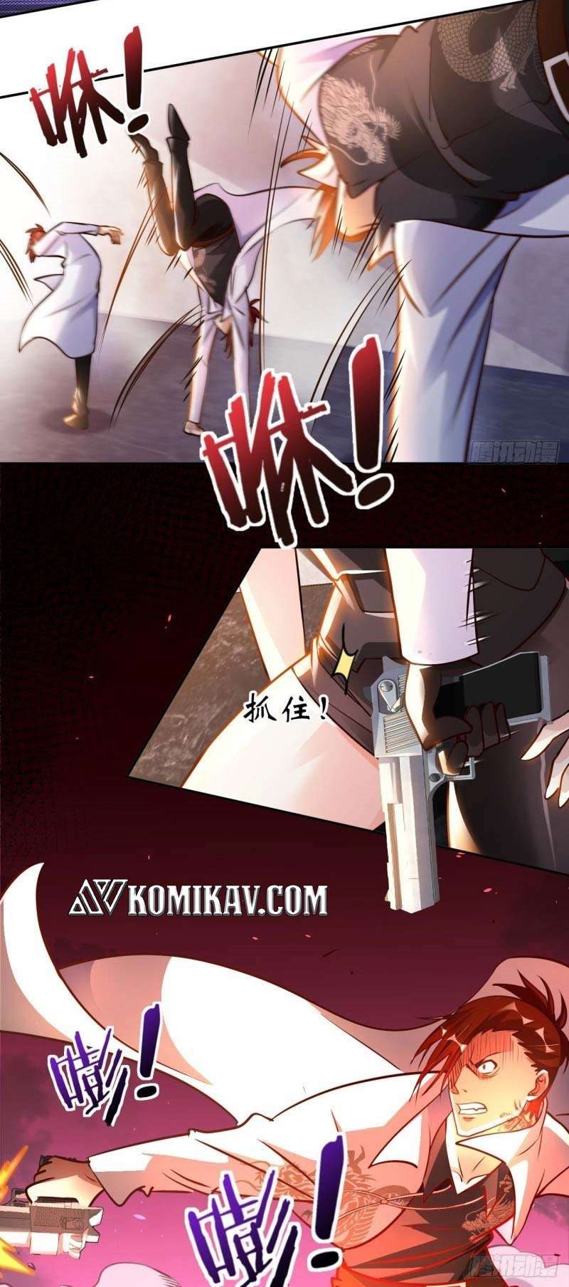 My Master Is A God (The Master Is Immortal) Chapter 33 Gambar 13