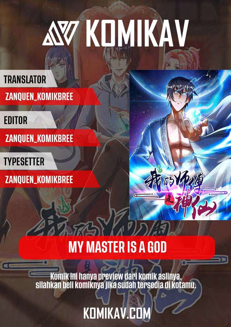 My Master Is A God (The Master Is Immortal) Chapter 71 Gambar 1