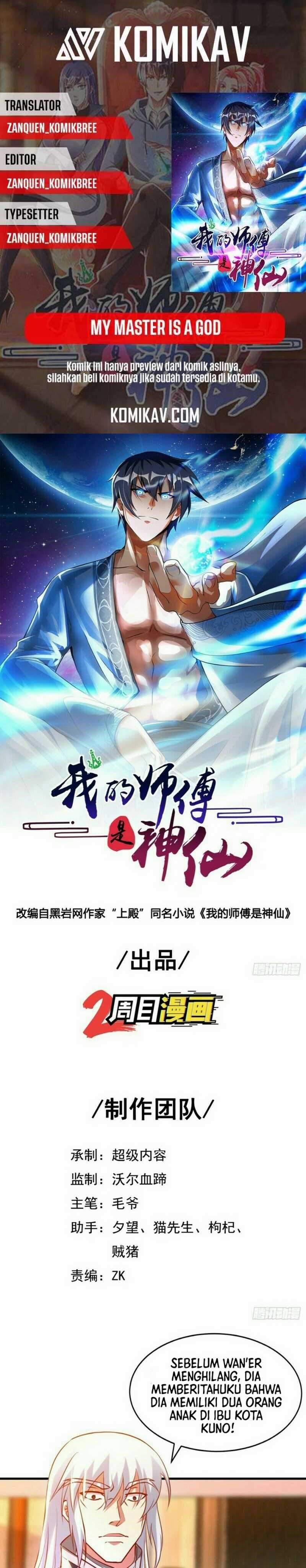 My Master Is A God (The Master Is Immortal) Chapter 74 Gambar 1