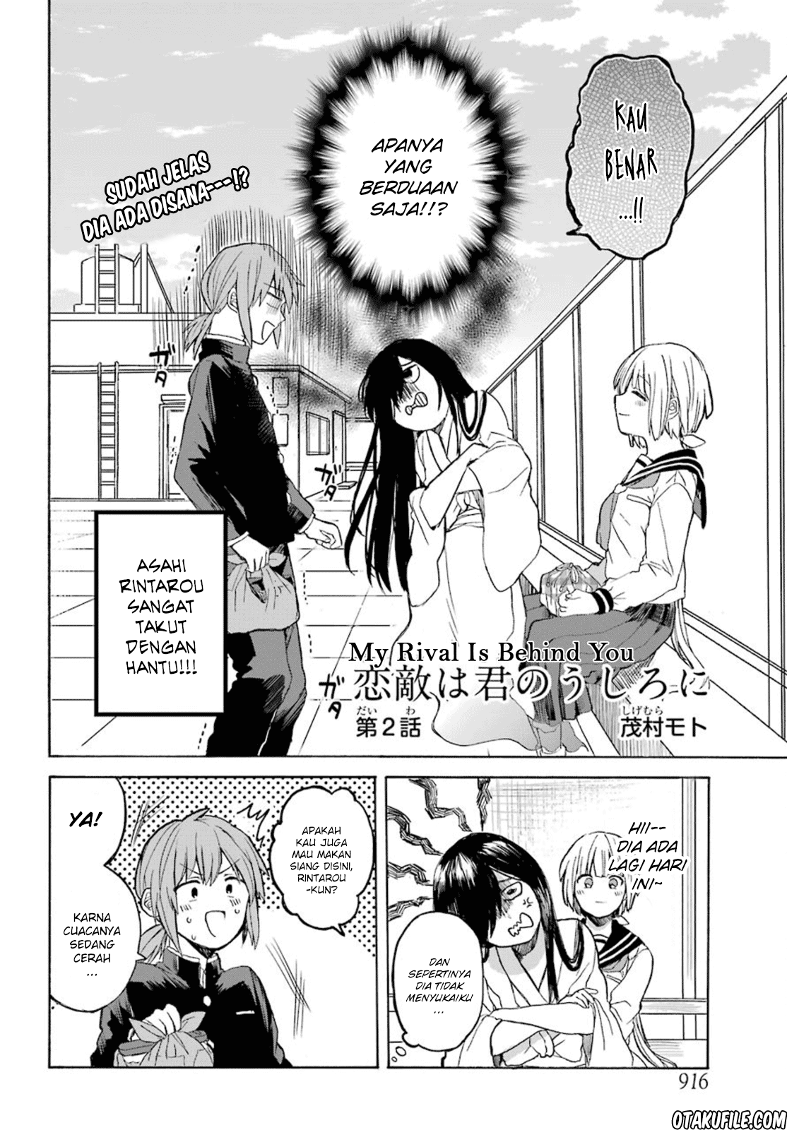 My Rival Is Behind You Chapter 02 Gambar 2