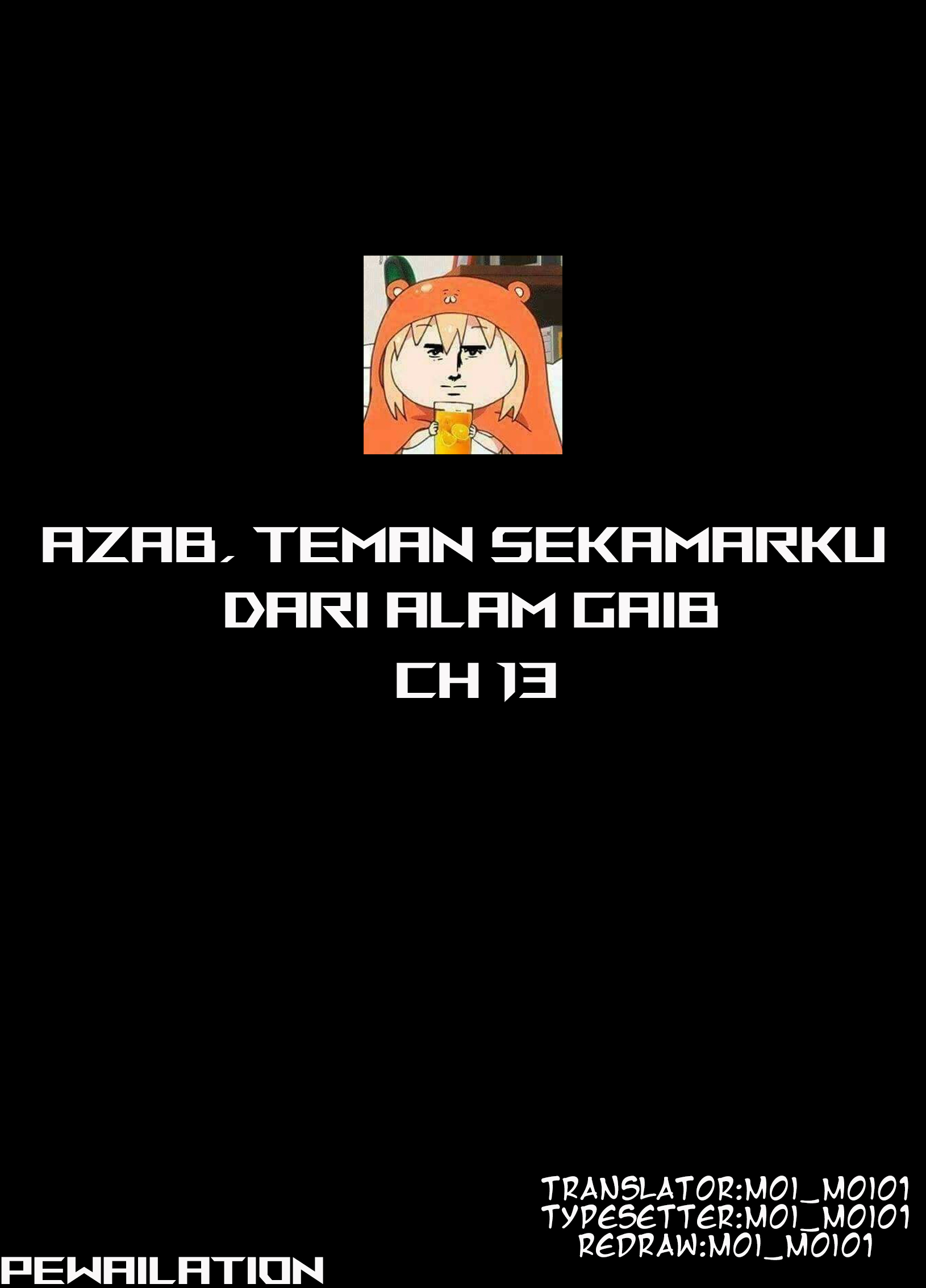 My Roommate Isn’t From This World Chapter 13 Gambar 1