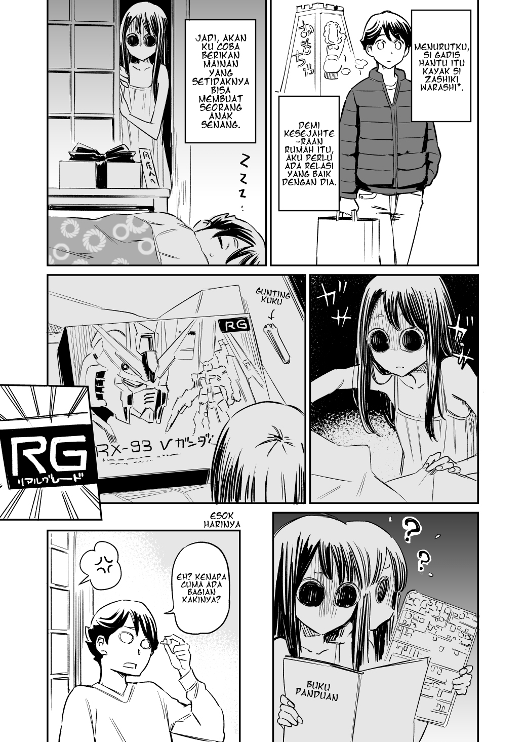 My Roommate Isn’t From This World Chapter 17 Gambar 2