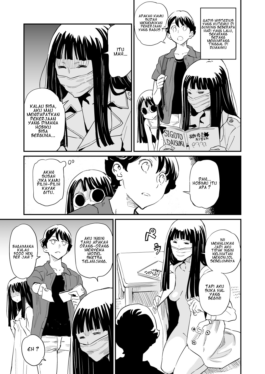 My Roommate Isn’t From This World Chapter 27 Gambar 2